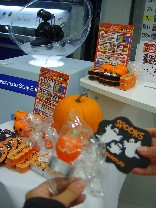 e0016135_2026511.jpg