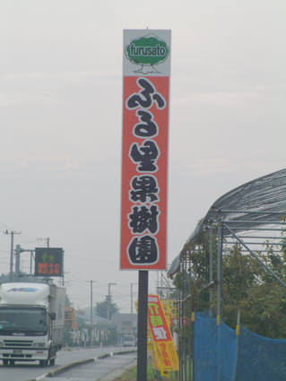 e0075943_22313959.jpg