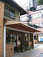 b0021048_161547.jpg