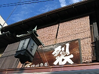 b0021048_22141176.jpg