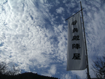 c0069552_10485223.jpg