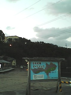e0004062_1551317.jpg