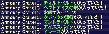 a0030763_8334022.jpg