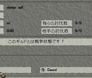 e0012581_148830.jpg