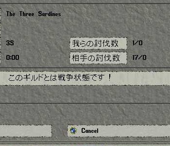 e0012581_1493214.jpg