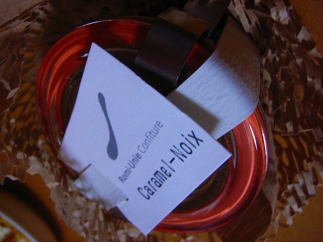 c0023789_2332962.jpg