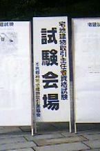 d0039992_11493153.jpg
