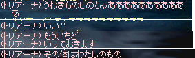 b0052295_135681.gif