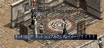 b0052295_1462149.gif