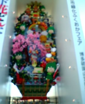 e0021096_20291137.jpg