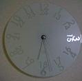 e0077910_0431862.jpg