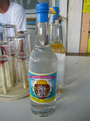 c0000816_21285769.jpg