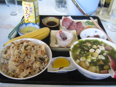 c0000816_2133624.jpg