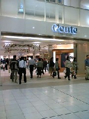 e0016135_1221332.jpg
