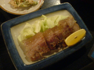 c0065643_10165570.jpg
