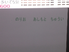 c0065643_9253.jpg