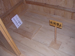 c0065643_956167.jpg