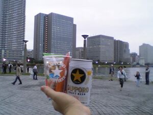 c0027849_1661883.jpg
