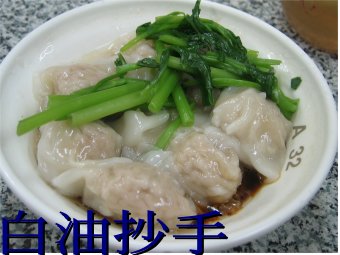 d0013150_0532313.jpg