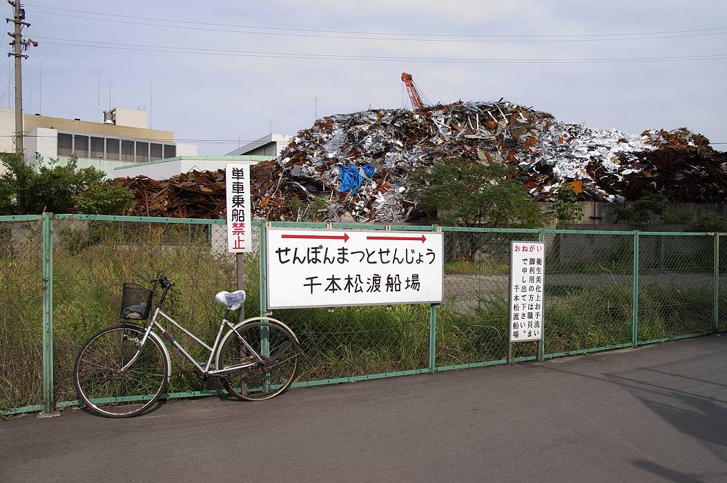 e0002371_20143666.jpg