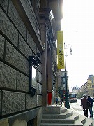 a0003079_23291825.jpg