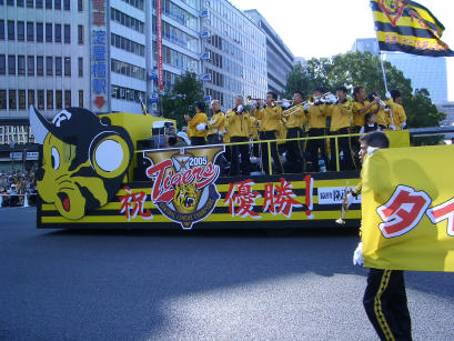 b0002879_2391263.jpg