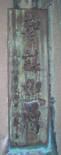 c0013687_20141182.jpg
