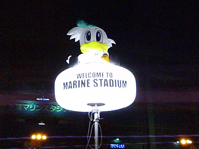 c0031888_012994.jpg