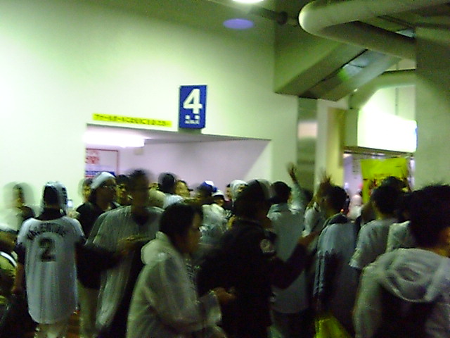 c0031888_1345169.jpg