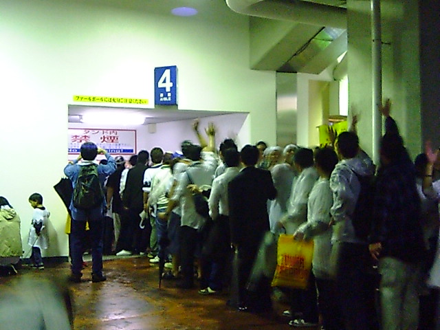 c0031888_1374051.jpg