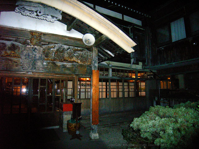 e0016732_22525292.jpg