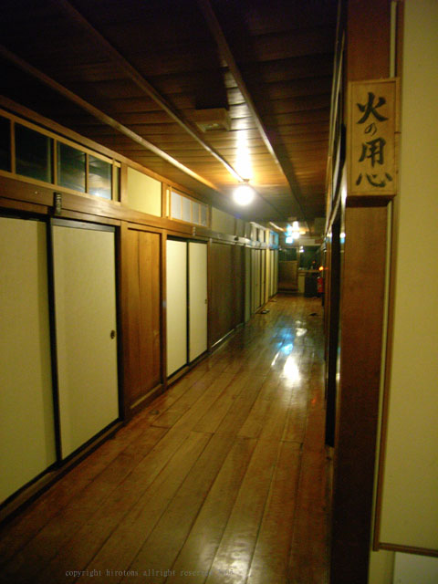 e0016732_23340100.jpg