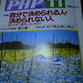 b0030935_21341143.jpg