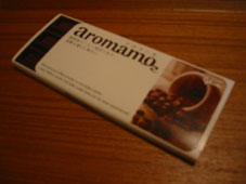 d0063438_20131958.jpg
