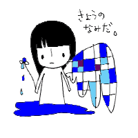 d0034448_23312178.gif