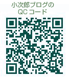 c0019050_2311924.gif