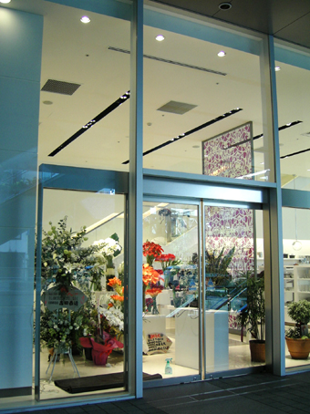 c0069552_171214.jpg