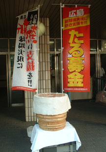 e0080555_2326679.jpg