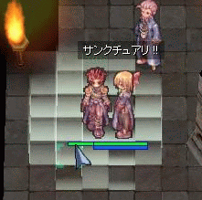 c0066066_1350204.gif