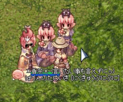 c0066066_13511891.gif