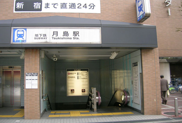 c0008378_164613.jpg