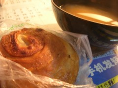 c0060603_23494392.jpg