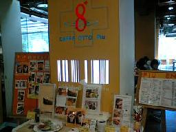 e0077910_041982.jpg