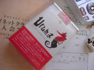 c0065643_021181.jpg