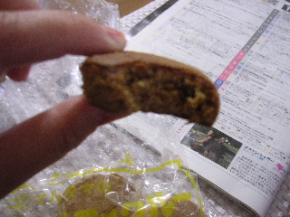 c0065643_035445.jpg
