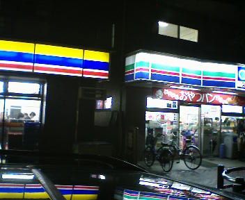 b0009665_0171282.jpg