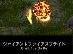 e0047265_285577.jpg