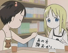 e0091766_2214897.gif