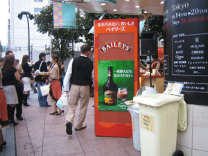 b0061376_23344271.gif