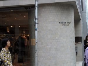 b0061376_23411468.gif
